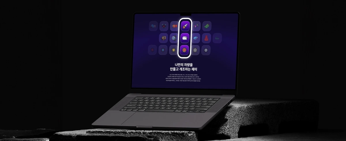 데브밍고 홈페이지